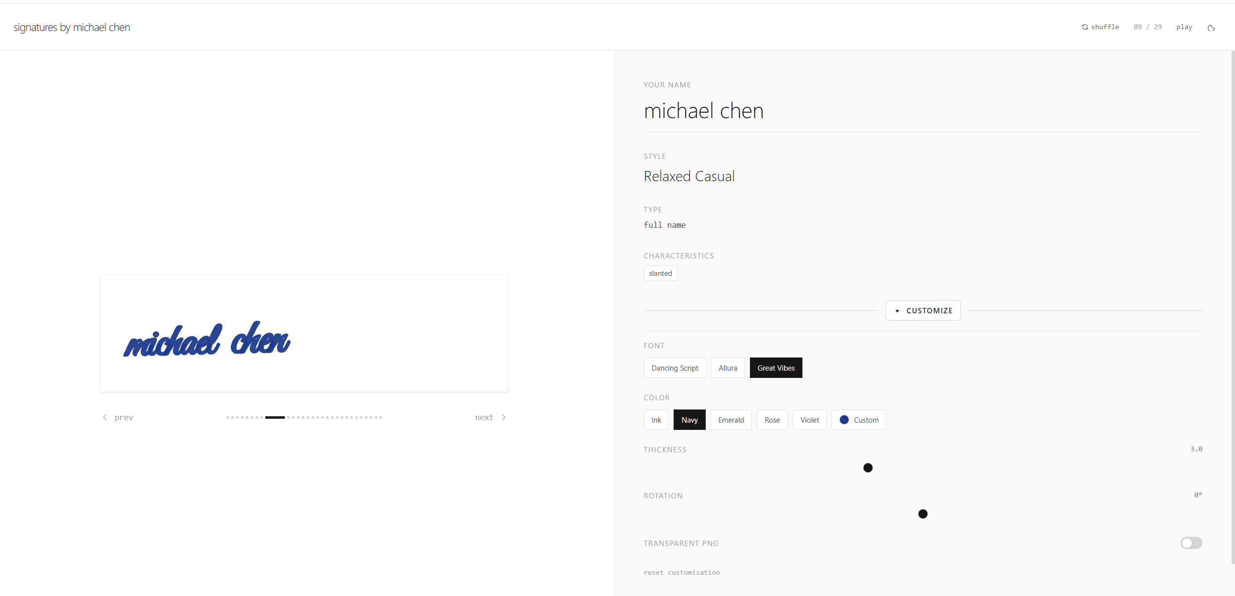 Signature Studio - View 1